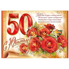 Вафельна картинка Жіноча 155